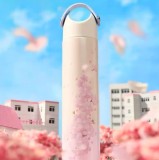 Starbucks 2025 China Sakura Blossom 10oz SS Tumbler