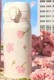 Starbucks 2025 China Sakura Blossom Pink 12oz SS Tumbler