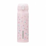 Starbucks 2025 Japan Sakura Pink 17oz SS Tumbler