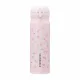 Starbucks 2025 Japan Sakura Pink 17oz SS Tumbler