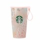 Starbucks 2025 Japan Sakura Blossom Pink 12oz SS Tumbler