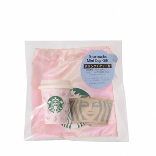 Starbucks 2025 Japan Sakura Mini Cup Display Toy