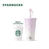 Starbucks 2025 China Sakura Blossom Pink Dion 20oz SS Tumbler with Topper