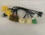 Starbucks 2025 China Cute Bear Star Siren Charging Cable