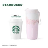 Starbucks 2025 China Sakura Blossom Pink 2 Drinking Mouth 17oz SS Tumbler