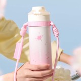 Starbucks 2025 China Sakura Blossom Pink 17oz SS Tumbler with Strap