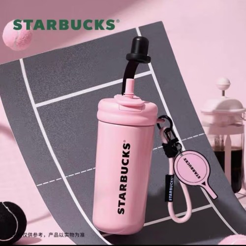 Starbucks 2025 China Pink Heart 19oz SS Tumbler