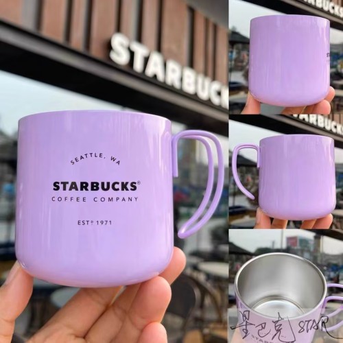 Starbucks 2019 China Purple 12oz SS Desktop Cup