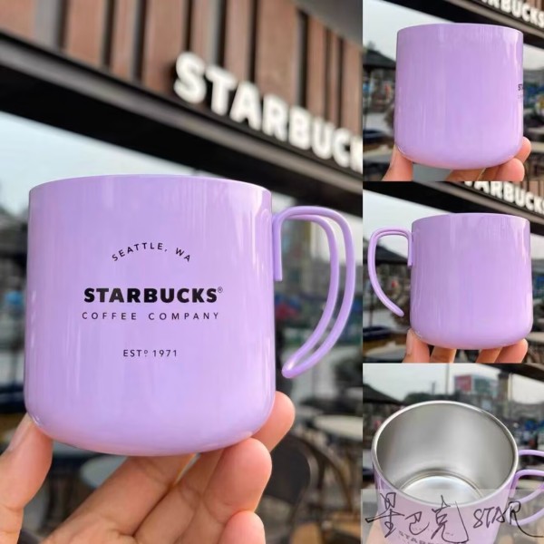 Starbucks 2019 China Purple 12oz SS Desktop Cup