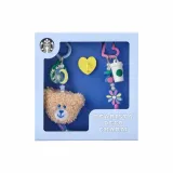 Starbucks 2025 Korea Campus Bear Keychain