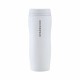 Starbucks 2025 China Simple Style White Lucy 13oz SS Tumbler