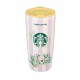 Starbucks 2025 Korea Spring Miir 16oz SS Tumbler