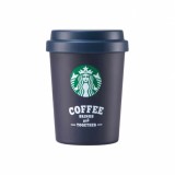 Starbucks 2025 China Coffee Bring Us Together 8oz SS Tumbler
