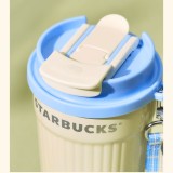 Starbucks 2025 China Cheese Butter 2 Drinking Mouth 16oz SS Tumbler