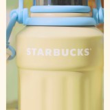 Starbucks 2025 China Cheese Butter Yellow 34oz SS Tumbler