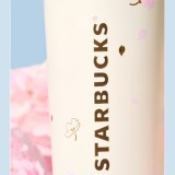 Starbucks 2025 China Sakura Blossom Pink 16oz SS Tumbler with Bear Keychain