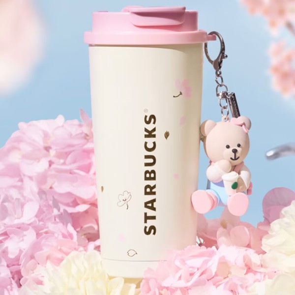 Starbucks 2025 China Sakura Blossom Pink 16oz SS Tumbler with Bear Keychain