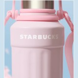 Starbucks 2025 China Sakura Blossom Pink Stripe 34oz SS Tumbler