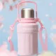Starbucks 2025 China Sakura Blossom Pink Stripe 34oz SS Tumbler