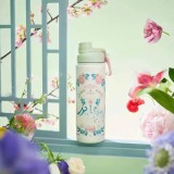 Starbucks 2025 China Spring Flower Green 21oz SS Tumbler