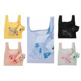 Starbucks 2025 Japan Spring reusable bag