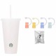 Starbucks 2025 Japan Spring Plastic Reusable Tumbler with Bear Topper Blind Box