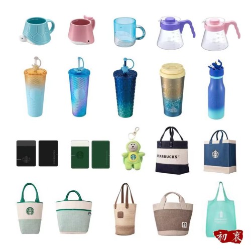Starbucks 2025 Taiwan Summer Sea Series 1