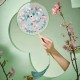 Starbucks 2025 China Spring Flower Embroidery Fan