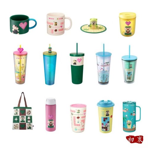 Starbucks 2025 Taiwan Summer Bear Game Series