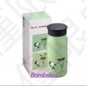 Starbucks 2025 Taiwan Peanuts Snoopy Blessing 12oz SS Tumbler