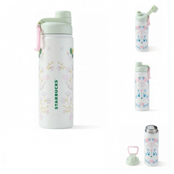 Starbucks 2025 China Spring Flower Green 21oz SS Tumbler