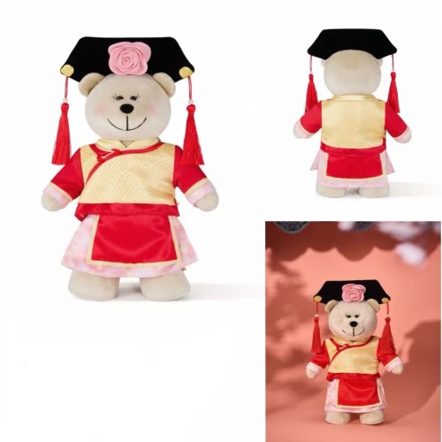Starbucks 2025 China Princess Bear Toy