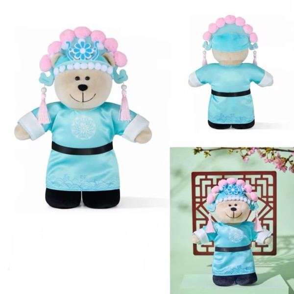 Starbucks 2025 China Shaoxing Opera Bear Toy