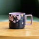 Starbucks 2025 China Reserve Blue Night Sakura 13oz Mug