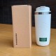 Starbucks 2025 China Love Earth White 17oz SS Tumbler