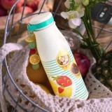 Starbucks 2025 China Summer Fruit 12oz SS Tumbler with Keychain