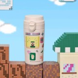 Starbucks 2025 China Bear Game White 12oz SS Tumbler