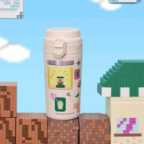 Starbucks 2025 China Bear Game White 12oz SS Tumbler