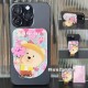 Starbucks 2025 China Cute Bear Flower Mobile phone Holder