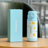 Starbucks 2025 China Summer Fruit Blue 21oz SS Tumbler