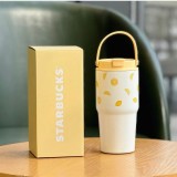 Starbucks 2025 China Summer Fruit Lemon Yellow 20oz SS Tumbler