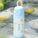 Starbucks 2025 China Summer Fruit Blue 21oz SS Tumbler