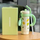 Starbucks 2025 China Summer Fruit 32oz SS Tumbler with Keychain
