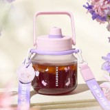 Starbucks 2025 China Garden Music Purple Pink 42oz Plastic Tumbler