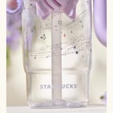 Starbucks 2025 China Garden Music Purple 33oz Plastic Tumbler with Keychain