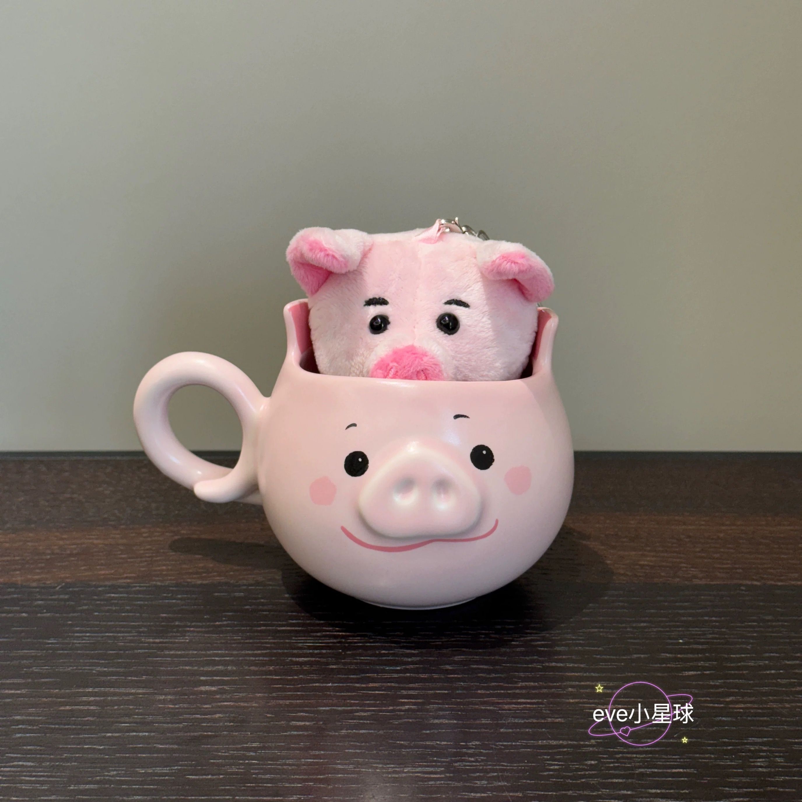 US$ 39.99 - Starbucks 2019 China Year of the Pig Pink 10oz Mug