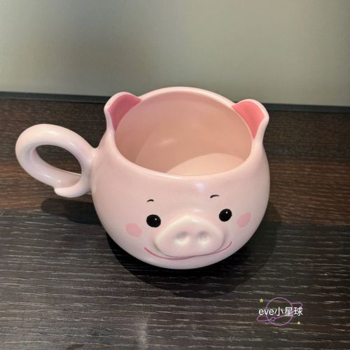 US$ 39.99 - Starbucks 2019 China Year of the Pig Pink 10oz Mug
