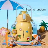 Starbucks 2025 China Summer Tropical Style 37oz SS Tumbler with Bear Keychain (bear is random)