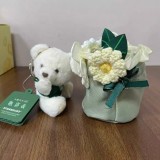 Starbucks 2025 China 520 Green Cute Bear Flower Bear Toy