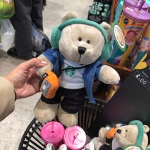 Starbucks 2025 France Summer Rock Bear Toy